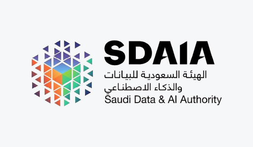 الهيئة السعودية للبيانات والذكاء الاصطناعي